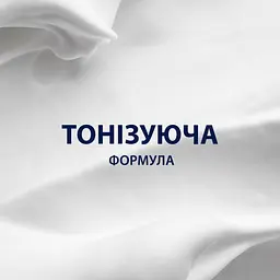 Піна для гоління Gillette Series Conditioning з маслом какао 200 мл - мініатюра 5