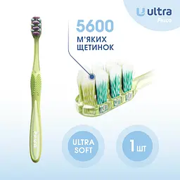 Зубна щітка Fesco Ultra Multibrush салатова - мініатюра 4