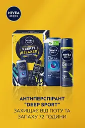 Набір чоловічий Nivea Men Keep it Relaxed - мініатюра 5