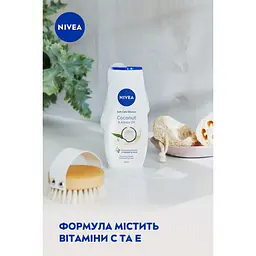 Гель-догляд для душу NIVEA Кокос та олія жожоба 250 мл - мініатюра 5