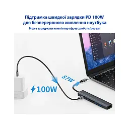 Концентратор Dynamode 7-in-1 USB-C to HDTV 4K/30Hz, 2хUSB3.0, RJ45, USB-C PD 100W, SD/MicroSD (BYL-2303) - мініатюра 8