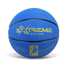 М'яч баскетбольний Extreme BB20589Blue розмір №7, PVC 620 грам