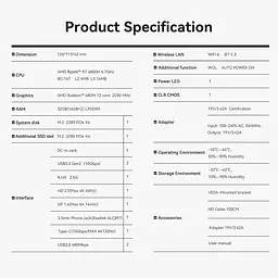 Неттоп Beelink SER5 MAX Black Ryzen 7 32Gb LPDDR5 500Gb SSD NVMe Radeon 680M 2.5GLan 3xUSB 3.2 Type-C HDMI/DP Windows 11 Pro кріплення VESA у комплекті (BLSER5M6800H32500BK) - мініатюра 5