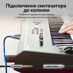 Аудіокабель-подовжувач Vention довжиною 1 м джек 6,35 мм штекер TRS 6,35 мм на гніздо TRS 6,35 мм при підключенні кабелю TS 6,35 мм вихід стає монофонічним штекер і гніздо можна повертати бавовняне обплетення кабелю сірий (BCXHF) - мініатюра 11