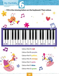 Music all Around - мініатюра 7