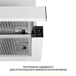 Витяжка телескопічна WEILOR WT 63 WH - мініатюра 6