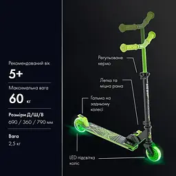 Самокат Neon Vector Зелений NT05G2 - мініатюра 9