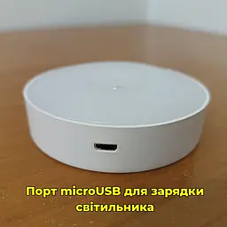 LED світильник діаметр 87 мм. з акумулятором з датчиком руху, на магніті/липучці - мініатюра 7