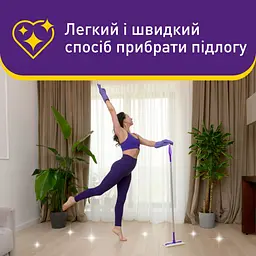 Господарчі вологі серветки для підлоги «Citrus Breeze» 15 шт. - мініатюра 5