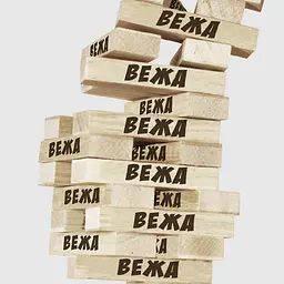 Настільна гра Супер вежа Дженга Arial 910114, 54 блоки - мініатюра 2