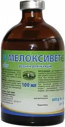 Мелоксивет Укрзооветпромпостач 100 мл