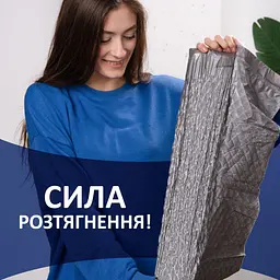 Пакети для сміття Фрекен Бок LD Flexy, із затяжками, 60 л, 10 шт. - мініатюра 5