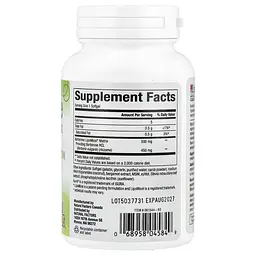 Берберин Berberine LipoMicel Matrix 60 Softgels Natural Factors vit0006505 - миниатюра 2