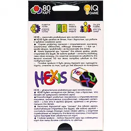 Настільна розважальна гра "Hexis" Danko Toys G-HEX-01-01 рос - мініатюра 5