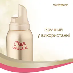 Мус для волосся Wellaflex Укладання та відновлення Сильної фіксації, 200 мл - мініатюра 8