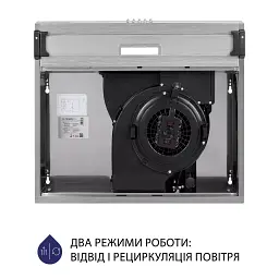 Витяжка плоска Minola HPL 514 I - мініатюра 8