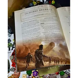Настільна гра Geekach Games Дюна. Пригоди в Імперії - Швидкий старт (Dune RPG Wormsign Quickstart Guide) (укр.) (GKRP0015ph) - мініатюра 2