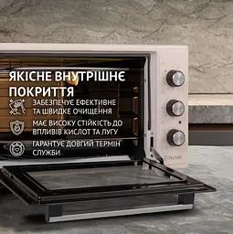 Електрична піч Perfelli Sierra 37 Ivory - мініатюра 6