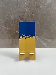 Підставка для телефону "Україна" - мініатюра 2