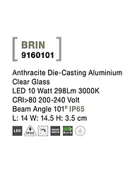 Вуличний світильник Brin NOVA LUCE 9160101 - мініатюра 9