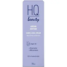 Крем для рук та нігтів H.Q. Beauty Argan Edition Живлення та захист 70 мл  - мініатюра 3