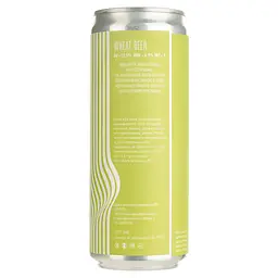Пиво Copper Head Wheat Beer світле нефільтроване 4.9% 0.33 л з/б - мініатюра 2