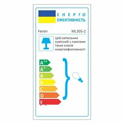 Накладний світильник Feron ML305-2 поворотний під лампу білий (40015) - мініатюра 2