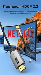 Кабель Vention HDMI-Type-C V 2.0 2 м (CRBBH) - мініатюра 3