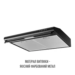 Витяжка плоска PERFELLI PL 6244 BL LED - мініатюра 3