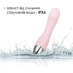 Вібратор для точки G Svakom Amy Pale Pink з інтелектуальним режимом та шовковистим покриттям - мініатюра 6