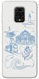 TPU чохол Demsky Southern pearl для Xiaomi Redmi Note 9s / Note 9 Pro / Note 9 Pro Max