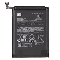 Аккумулятор оригінал Xiaomi BN55 Redmi Note 9S (4920 mAh)