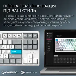 Клавіатура GamePro Asgard Ragnar White (MK285WH) [152954] - мініатюра 11