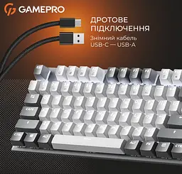 Механічна ігрова клавіатура GamePro MK-144-G Hot-Swap Outemu Red Switch USB Gray-White - мініатюра 14