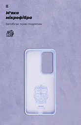 Чехол ArmorStandart ICON для OPPO Reno12 Pro Lavender (ARM77979) - мініатюра 4