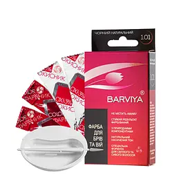 Фарба гель для брів і вій Barviya 8 мл №1.01 Чорний