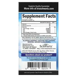 Омега-3, зі смаком лимону (Omega-3 400 EPA/300 DHA) 90 капсул BioSchwartz