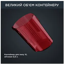 Пилосос акумуляторний Rowenta X-Force Flex 12.60 Auto Animal RH98A9WO - мініатюра 9