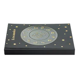 Щоденник недатований Buromax Zodiak поліграфічний A5 336 сторінок зелений (BM.20670-04) - мініатюра 7