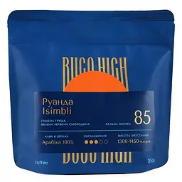 Кава в зернах Buco High Rwanda Isimbli натуральна смажена 250 г