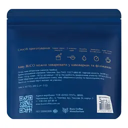Кава зернова Buco High Mexico Santa Teresa, 250 г - мініатюра 3