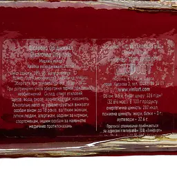 Лікер Disaronno Originale, 28 %, 0,5 л (737728) - мініатюра 3