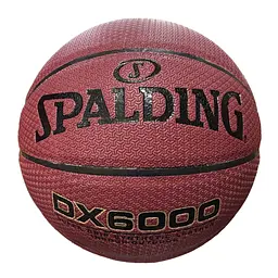 М'яч баскетбольний Spalding Deep Extreme Motion 6000 №6 коричневий NE-BAS-6000-6