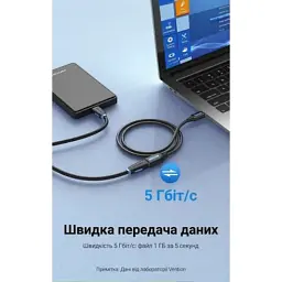 Дата кабель USB 3.0 AM/AF 3.0m black Vention (CBHBI) - мініатюра 4
