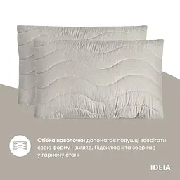 Набір постільної білизни Ideia Oasis з ковдрою полуторний перламутрово-сірий (8000035247) - мініатюра 5