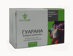 Енергокомплекс Elit-Pharm гуарану 50 капсул