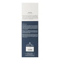 Віскі Nikka yoichi Single Malt 45% 0.7 л - мініатюра 5