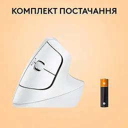 Миша комп'ютерна Logitech Lift Vertical Ergonomic Mouse Off-White (910-006475, 910-006480) - мініатюра 3
