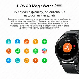 Смарт-годинник Honor Magic Watch 2 46mm Charcoal Black (MNS-B39) - мініатюра 8