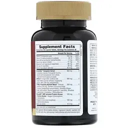 Комплекс для чоловіків NaturesPlus T-Male Testosterone For Men ультра 60 таблеток - мініатюра 2